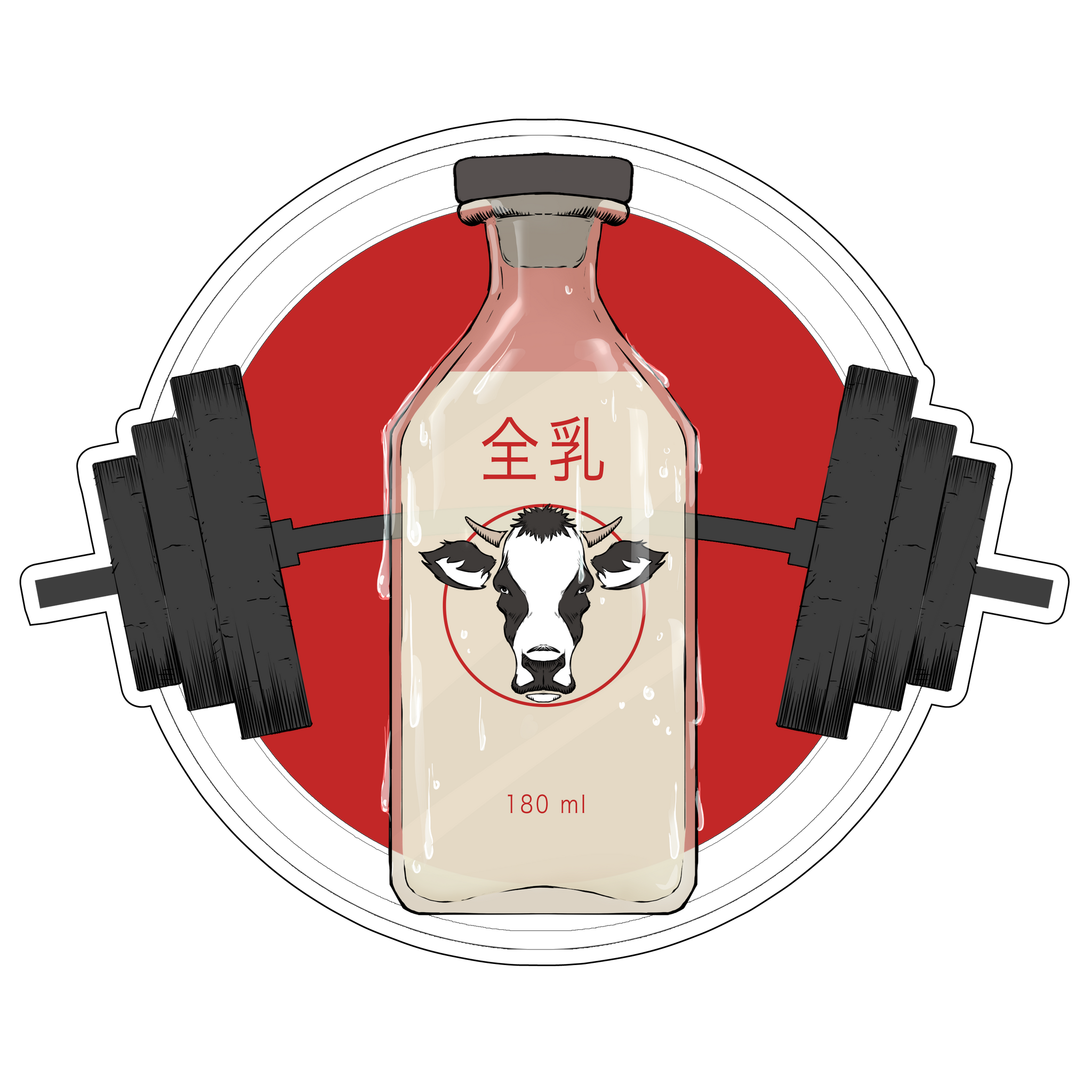 TOMBOY MILK Barbells And Anime Milkers tomboy-milk-barbells-and-anime-milkers